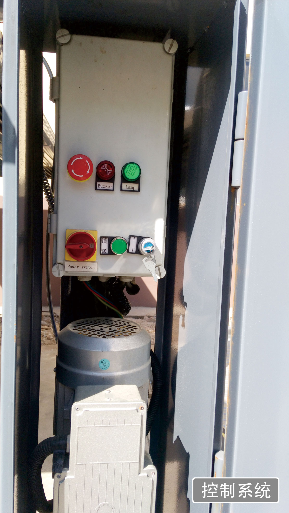 14PJS四柱简易升降机械式停车设备控制系统.jpg